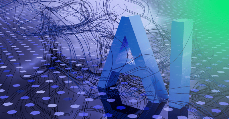 Is open-source AI a good or bad thing for the finance sector?