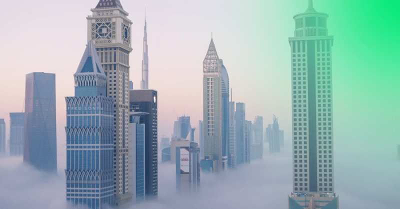 Real-Time Payments in the United Arab Emirates